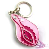 Vagina/Vulva fémkulcstartó - Hooray for the Va-Jay-Jay!