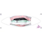 Kids face mask - Measure / Cotton