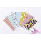 Kids face mask - Surprise print / cotton