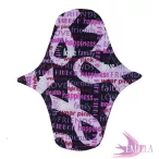 Afrodité Wide small pad (S) moderate - Breast is Best